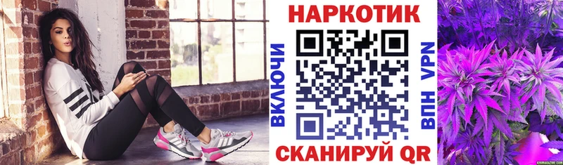 Купить Амфетамин  Меф  ГАШ  Ардон