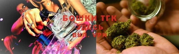 герыч Лабытнанги