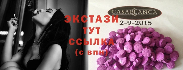 герыч Лабытнанги
