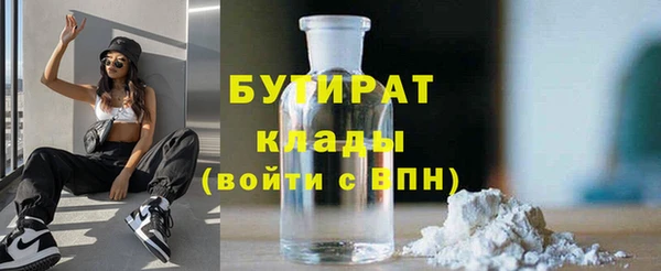 хмурый Лагань