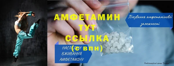марки nbome Куйбышев