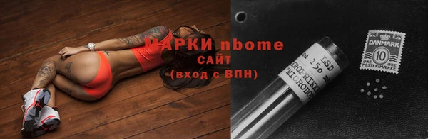 кокаин колумбия Кулебаки
