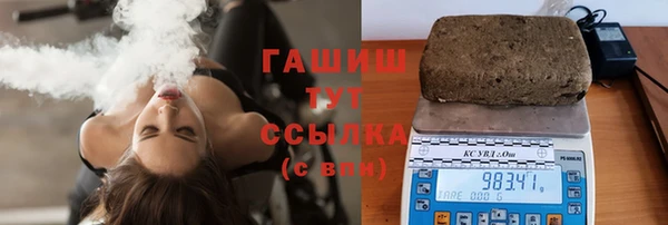 хмурый Лагань
