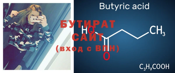 хмурый Лагань
