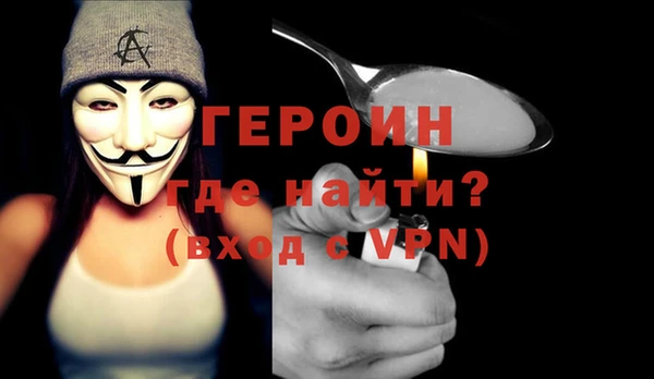 хмурый Лагань