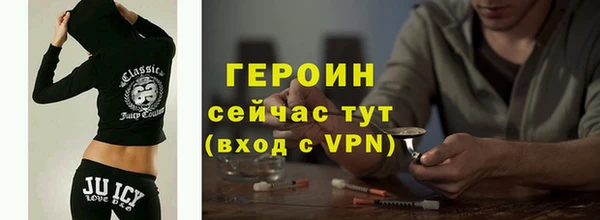 хмурый Лагань