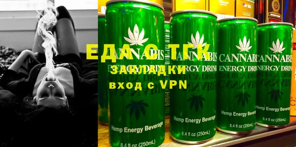 хмурый Лагань