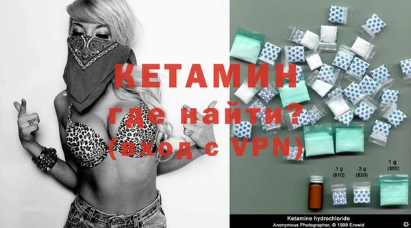 герыч Лабытнанги