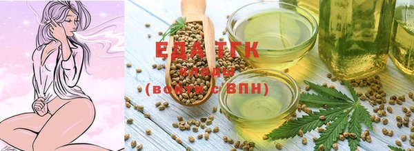 мдма Кукмор