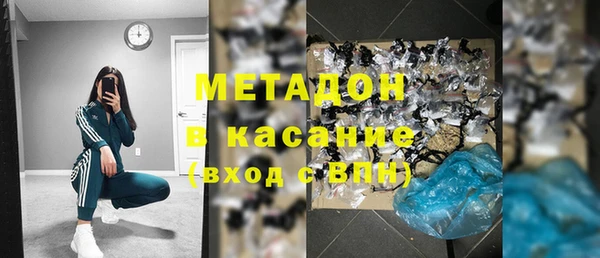 спайс Ладушкин