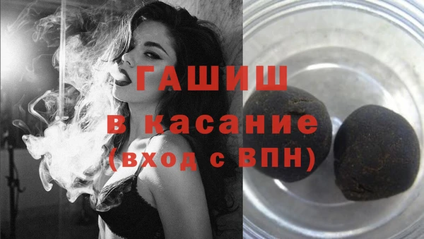 хмурый Лагань