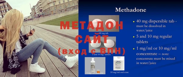 хмурый Лагань