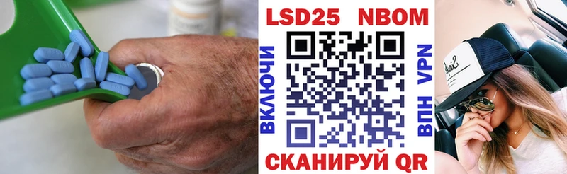 ЛСД экстази ecstasy  Купить закладки  Ардон 