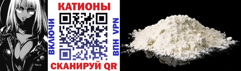 Мефедрон 4 MMC  Купить где  Ардон 