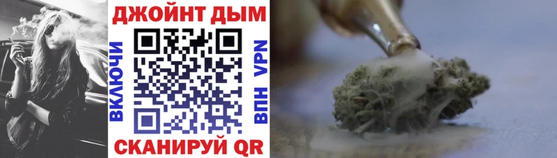 Купить где  Ардон  Конопля тримм 